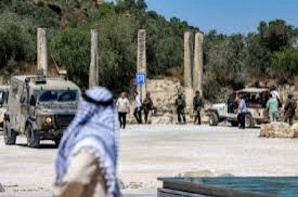 Old West Bank