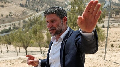 Israeli Finance Minister, the far-right Bezalel Smotrich