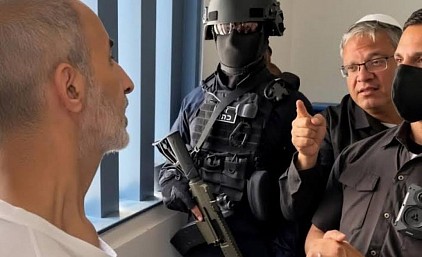 Ben-Gvir Threatens Palestinian Prisoner With Execution